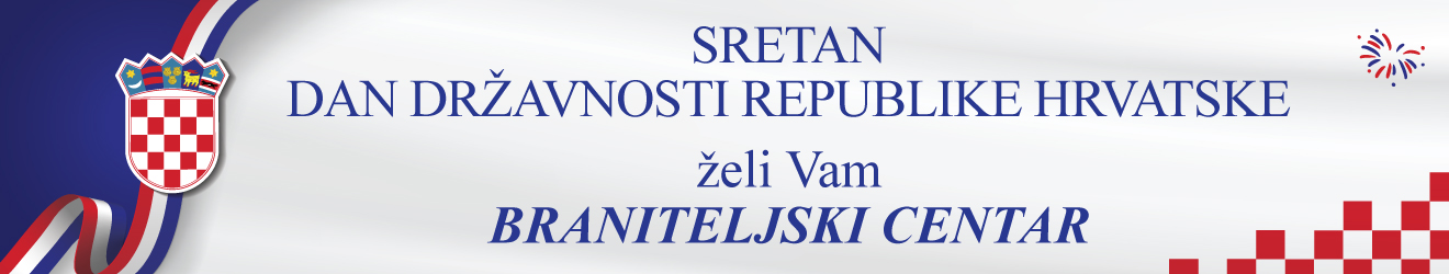 Braniteljski centar - Vrh - članci i rubrike - Dan državnosti RH 2026