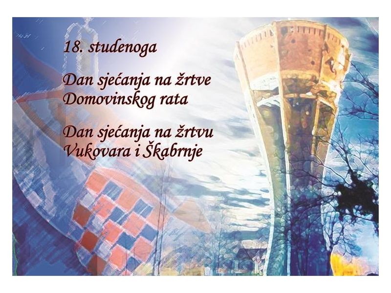 FOTO Ministarstvo pravosuđa
