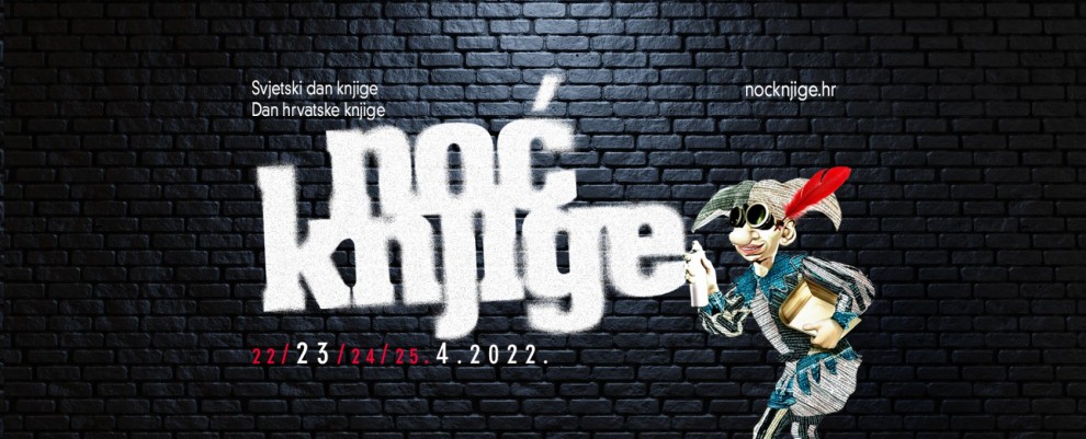 Foto: https://nocknjige.hr/